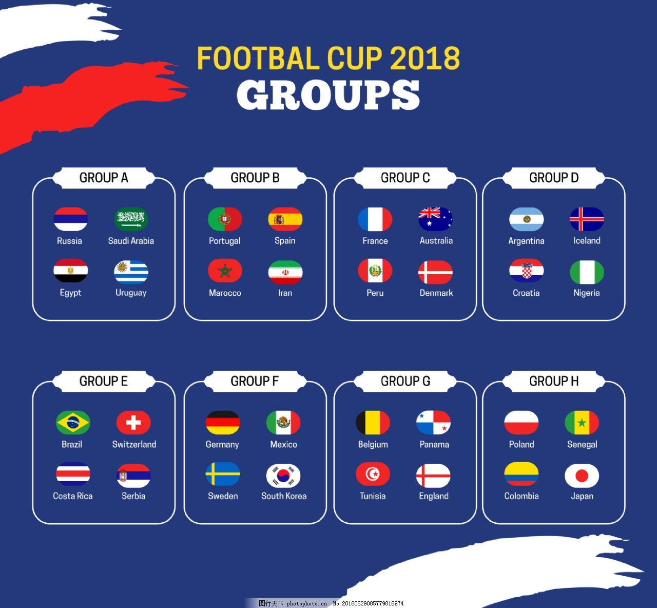 30吨-玉米油加工设备