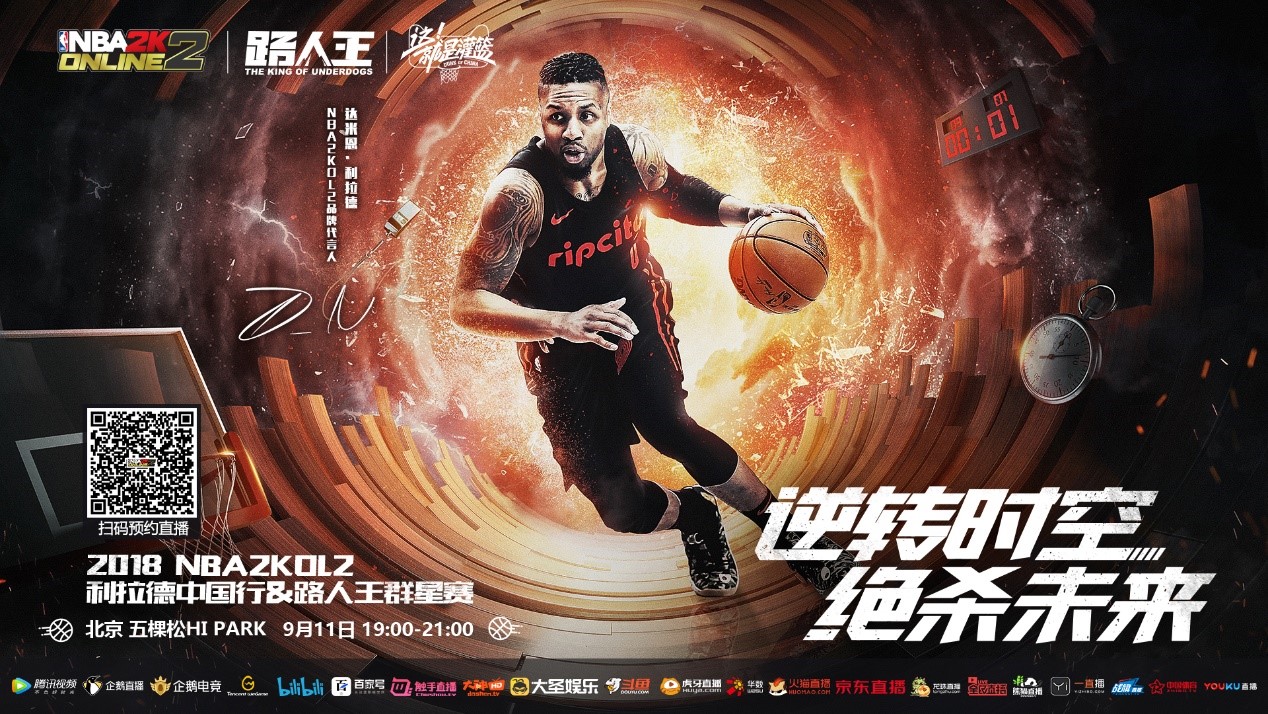 新型自动排渣过滤机